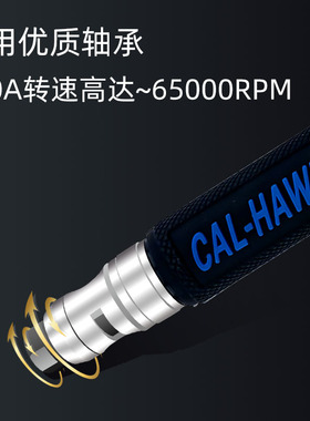 风磨笔CAL-370A台湾黑鹰修边枪修刻模气动打磨气动修磨笔研磨笔