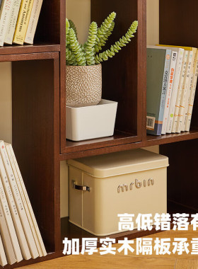 实木落地转角书柜自由DIY组合