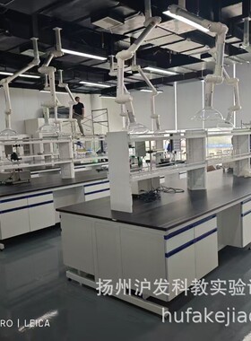 铝合金实验室万向吸气罩 排风罩 抽气罩排烟罩吸烟罩