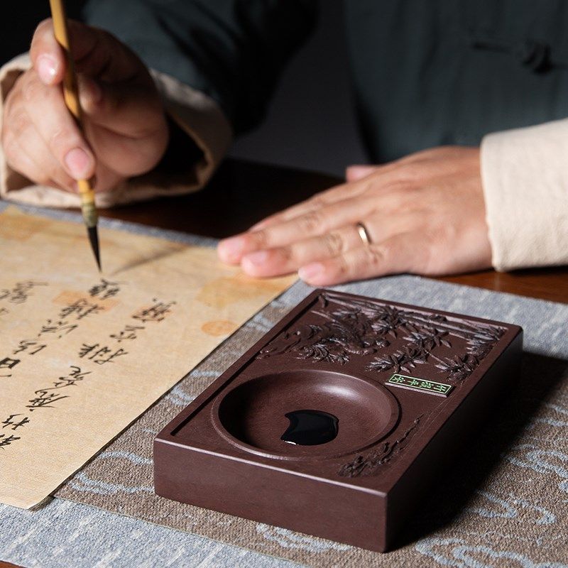 梅林笔庄砚台书法专用天然原石可磨墨研墨毛笔墨汁歙砚澄泥砚端砚,淘宝优惠券,粉丝福利购,淘宝优惠卷