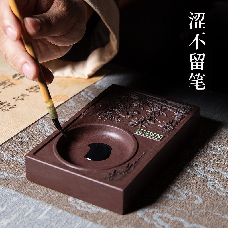 梅林笔庄砚台书法专用天然原石可磨墨研墨毛笔墨汁歙砚澄泥砚端砚,淘宝优惠券,粉丝福利购,淘宝优惠卷