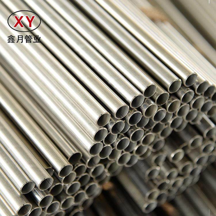 工业304不锈钢无缝管 定制焊接304不锈钢管 卫生级精密无缝管定制,淘宝优惠券,粉丝福利购,淘宝优惠卷
