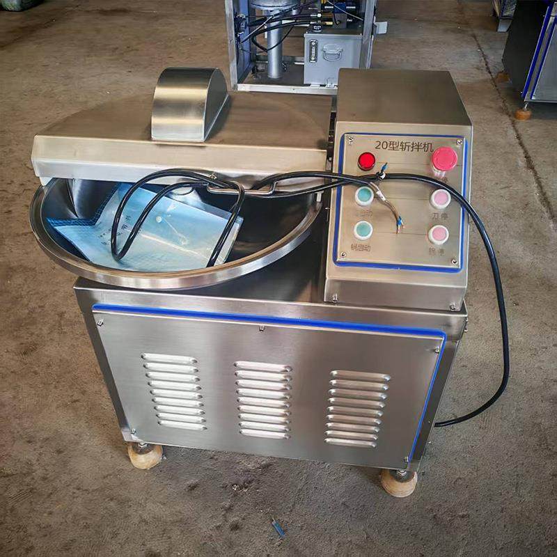 商用全自动变频斩拌机肉类高速斩拌机馅料加工设备小型斩肉机厂家,淘宝优惠券,粉丝福利购,淘宝优惠卷