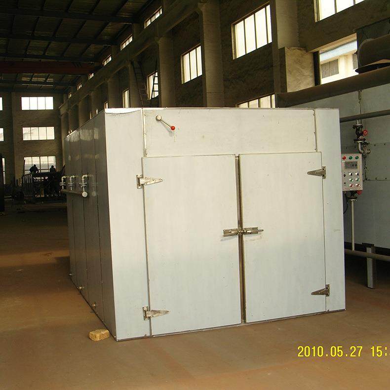 CT-C热风循环烘箱鼓风式中草药农副产品烘干箱工业干燥设备厂家,淘宝优惠券,粉丝福利购,淘宝优惠卷