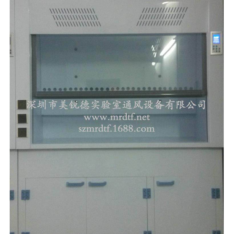 专业生产 大号pp通风柜 桌上型PP通风柜 pp通风柜订做,淘宝优惠券,粉丝福利购,淘宝优惠卷