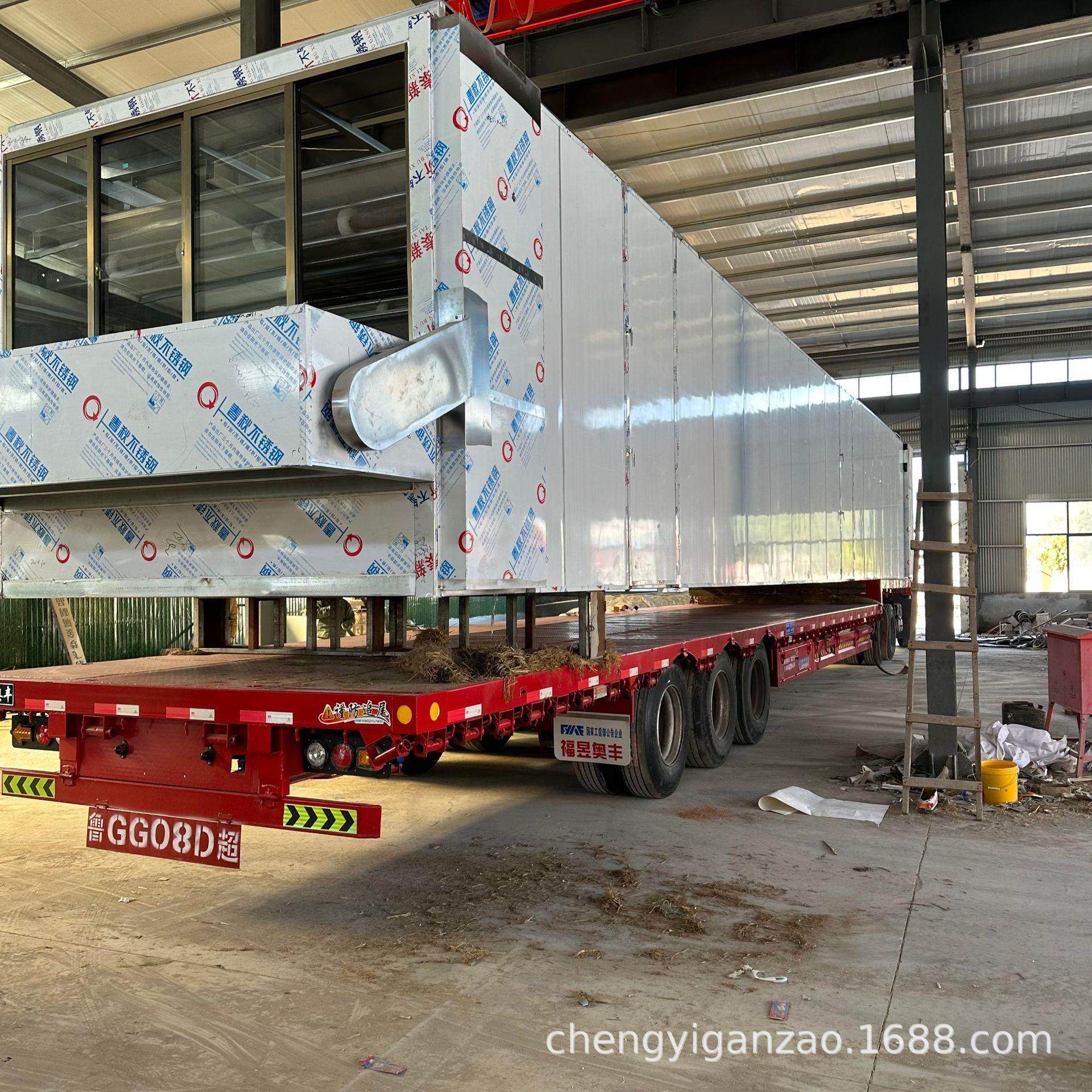 中药材烘干设备 网带金银花菊花茶叶烘干机大型蒸汽中草药烘箱,淘宝优惠券,粉丝福利购,淘宝优惠卷