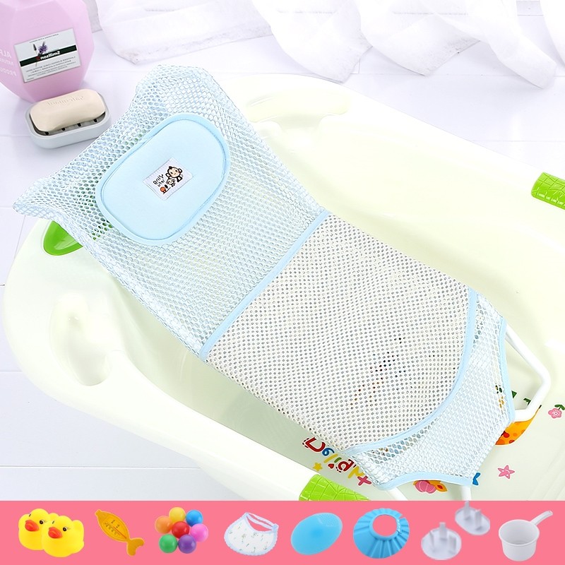 婴儿洗澡盆儿新生初生浴网洗澡架防滑宝宝沐浴架浴盆支架通用网兜,淘宝优惠券,粉丝福利购,淘宝优惠卷