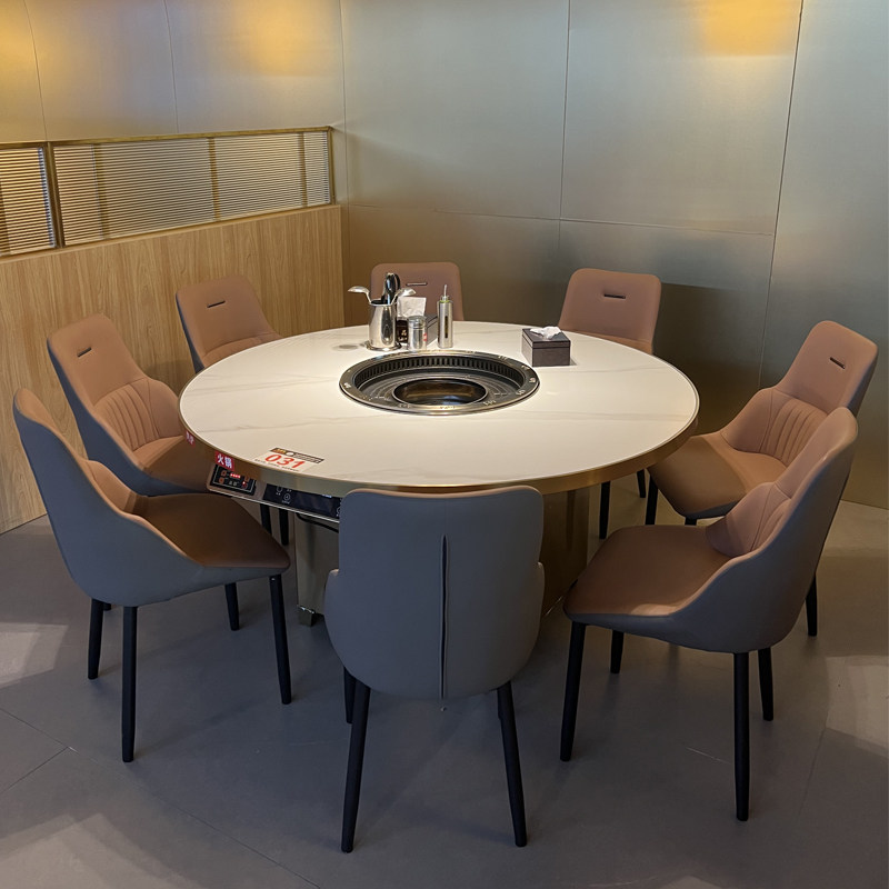 烤涮一体锅商用多功能电烤炉下排烟净化韩式无烟火锅烤肉桌饭厅,淘宝优惠券,粉丝福利购,淘宝优惠卷