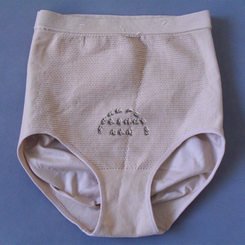 琪多姿高腰收腹收小肚子束腰显瘦美臀裤子暖宫塑身裤女士蜜桃内裤,淘宝优惠券,粉丝福利购,淘宝优惠卷