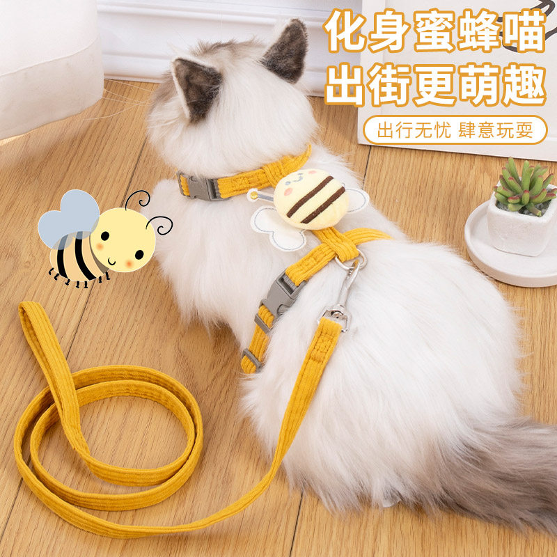 猫咪牵引绳防挣脱外出专用猫绳子宠物背带工字可调节网红遛猫绳,淘宝优惠券,粉丝福利购,淘宝优惠卷