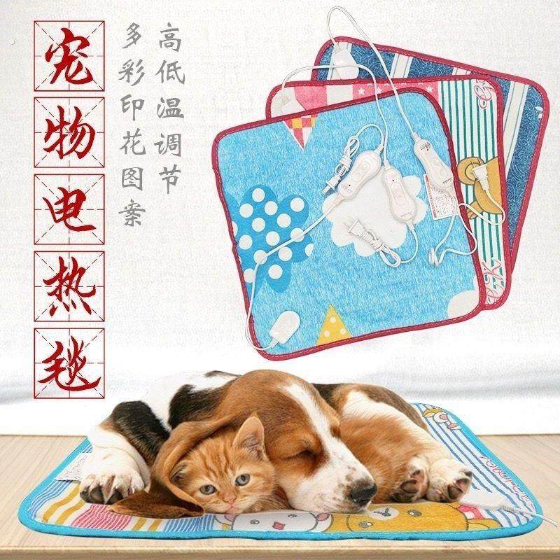 发热孵化狗狗蜜袋鼯替代品鹦鹉专用电热毯加热垫保温毯取暖器鸟类,淘宝优惠券,粉丝福利购,淘宝优惠卷