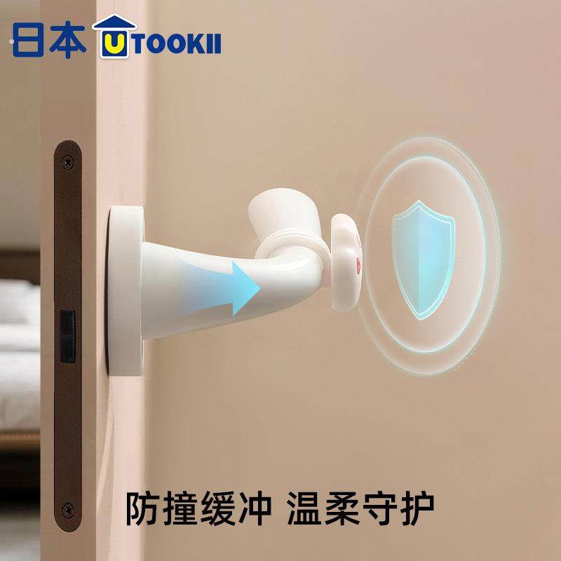 创意门把手防撞垫免打孔新款门后防碰撞硅胶缓冲神器门挡器保护套,淘宝优惠券,粉丝福利购,淘宝优惠卷