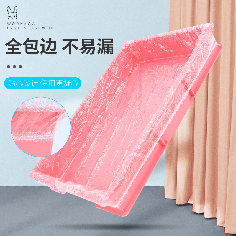 兔笼薄膜垫宠物托盘清洁用品宠物尿片尿垫兔子粪便一次性厕所薄膜,淘宝优惠券,粉丝福利购,淘宝优惠卷