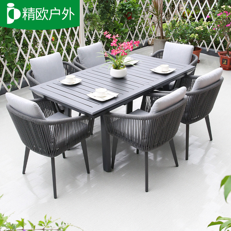 户外桌椅庭院别墅室外休闲藤编家具露台阳台茶桌椅组合藤椅铝合金,淘宝优惠券,粉丝福利购,淘宝优惠卷