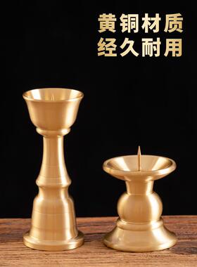 佛寺香炉铜祭套，果盘专用香炉，烛台，佛祖家用观音财神