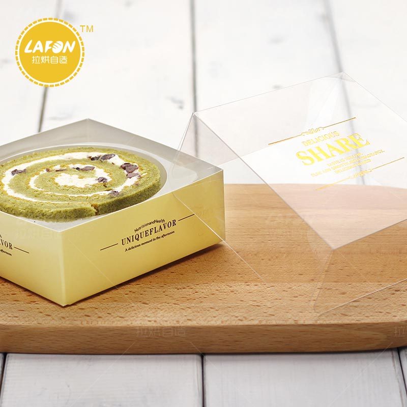 蛋糕卷盒子西点芝士蛋糕泡芙透明吸塑包装纸盒烘焙包装50套,淘宝优惠券,粉丝福利购,淘宝优惠卷