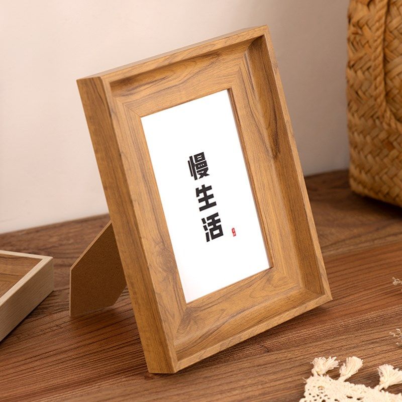 原木色书法相框摆台6 7 8寸a3A4字画框外框空框摆件挂墙定制尺寸,淘宝优惠券,粉丝福利购,淘宝优惠卷
