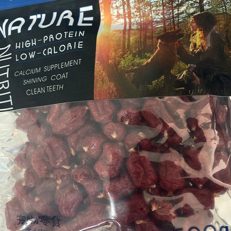 汪行天下狗零食鸡肉小枣肠鸭肉牛肉肠磨牙逗趣宠物零食肉干500g,淘宝优惠券,粉丝福利购,淘宝优惠卷