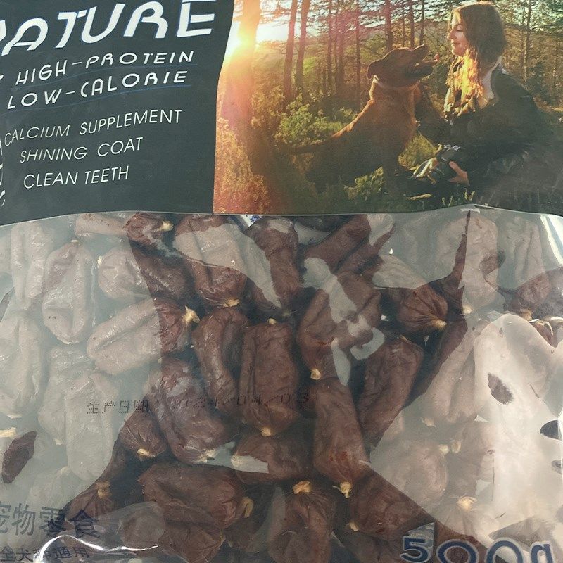 汪行天下狗零食鸡肉小枣肠鸭肉牛肉肠磨牙逗趣宠物零食肉干500g,淘宝优惠券,粉丝福利购,淘宝优惠卷