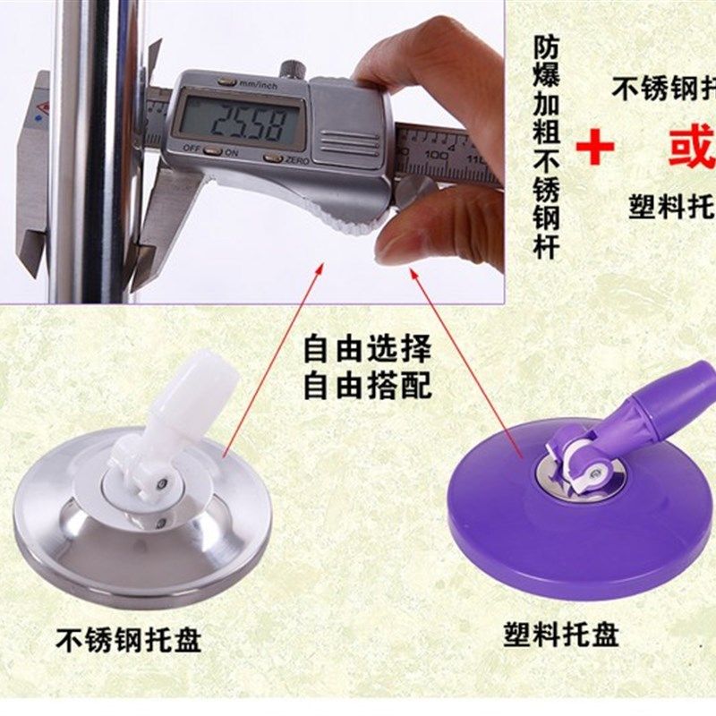 结实耐用旋转式自动脱水拖把杆旋转通用带桶家用免手洗甩干地拖桶,淘宝优惠券,粉丝福利购,淘宝优惠卷