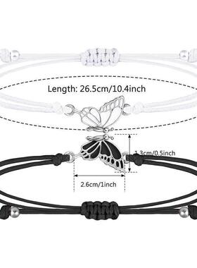 好朋友蝴蝶闺蜜手錬二人款一对拼接可调节手绳学生儿童友谊手环女