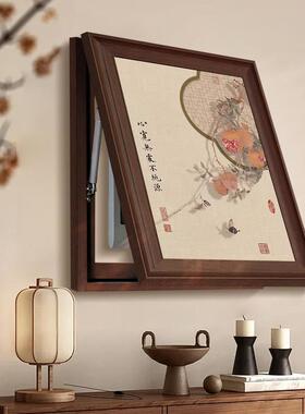 电表箱装饰画2026新款宋代美学山水画新中式配电箱遮挡挂画寓意好