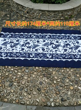 正宗手工土布印染富贵花蓝印花布桌布蜡染面料农家乐茶馆餐桌布料