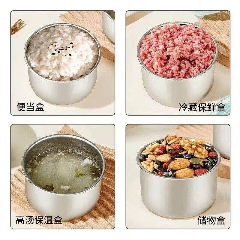 不锈钢保鲜盒带盖子保鲜碗家用冰箱收纳盒厨房圆形分装盒便当盒,淘宝优惠券,粉丝福利购,淘宝优惠卷
