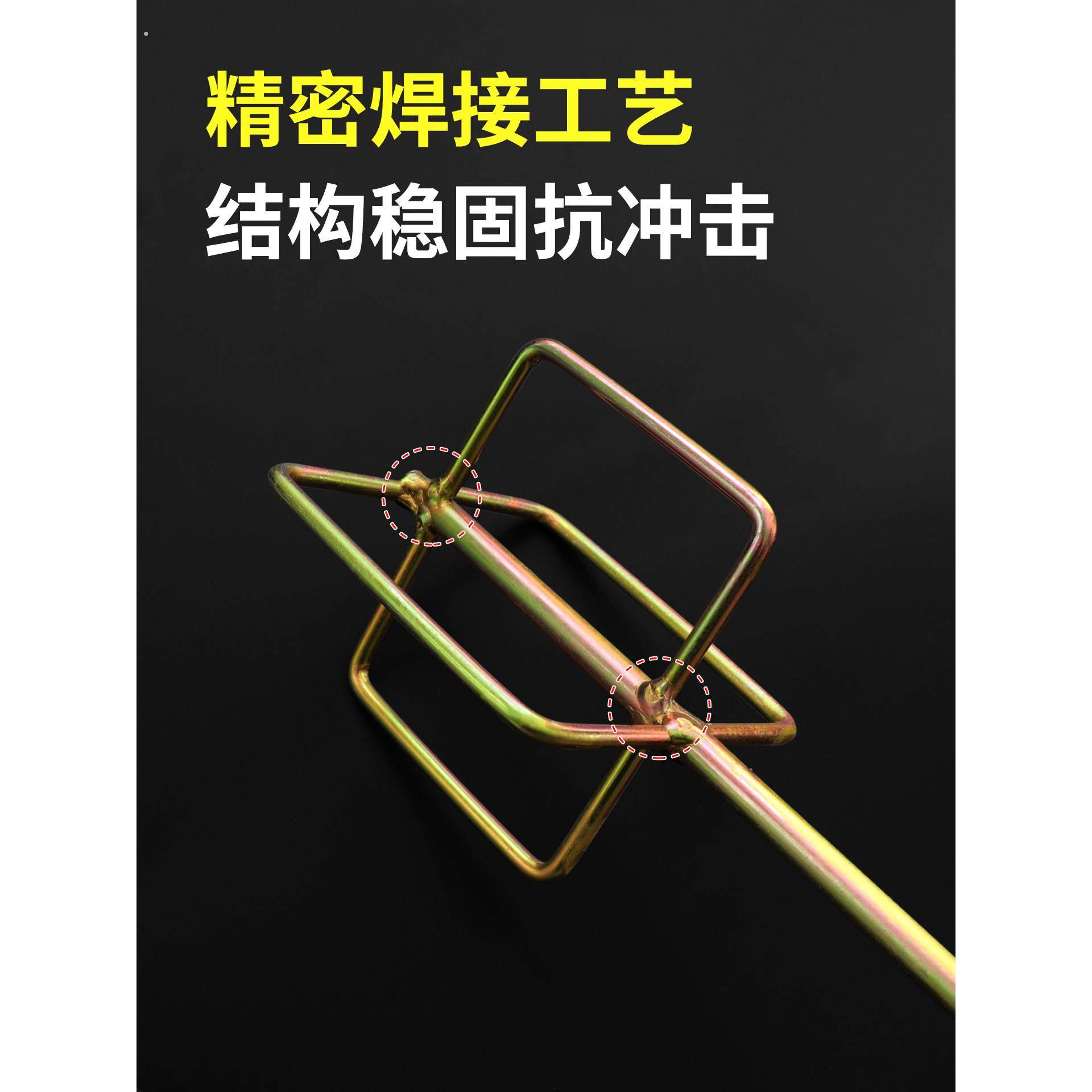 混粉棒不锈钢混粉腻子混粉器水钻飞机钻头混粉棒双山混粉神器,淘宝优惠券,粉丝福利购,淘宝优惠卷