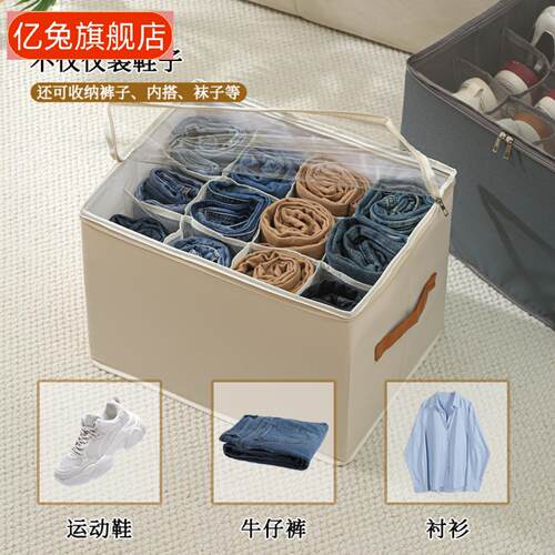 新款收纳鞋盒布艺可折叠鞋子分格整理收纳盒防尘防潮可水洗收纳箱 - 图1