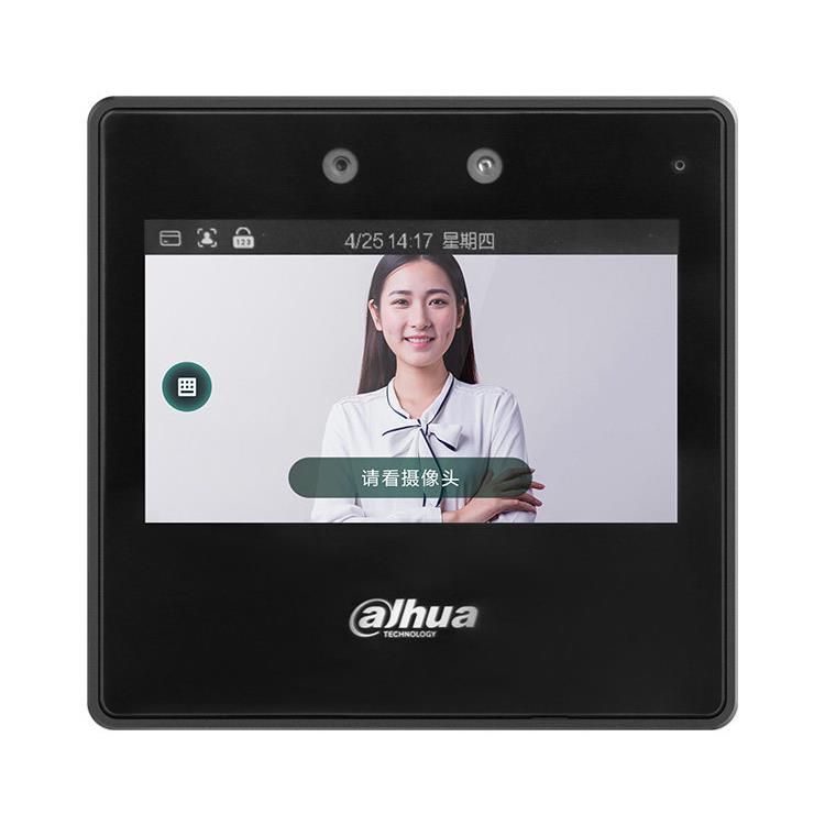 Dahua 4.3-inch face recognition access control system all-in-one attendance facial fingerprint card swipe application management 31A
