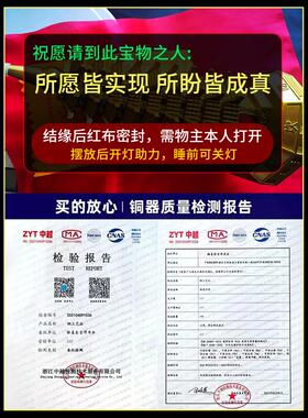 如果你必须开始拍照，请发光文昌塔，你可以瞭解文昌塔饰品在家里