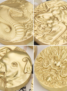 黄铜十二生肖圆形镇纸镇尺文房四宝压纸家居摆件