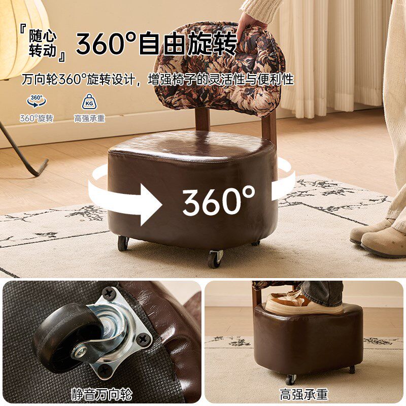 家用矮凳万向轮凳子客厅实木板凳靠背小椅子沙发凳滑轮移动溜溜凳,淘宝优惠券,粉丝福利购,淘宝优惠卷