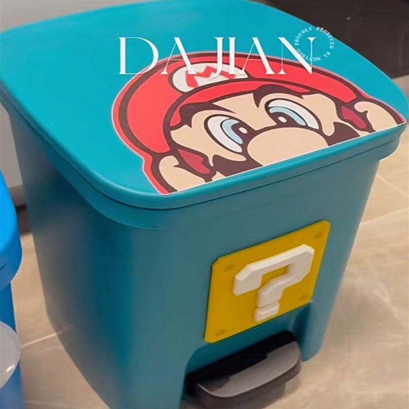 可爱垃圾桶创意家居客厅大型落地摆件卧室装饰品儿童房间温馨布置,淘宝优惠券,粉丝福利购,淘宝优惠卷