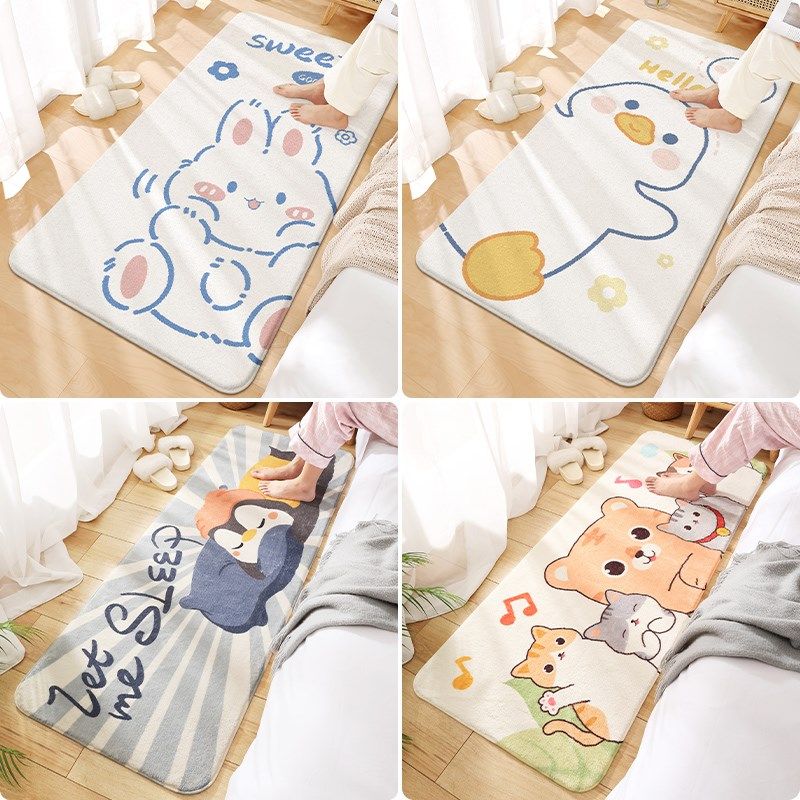 儿童卧室门口地垫2024新款房间床边地毯家用书房客厅床前毛绒垫子,淘宝优惠券,粉丝福利购,淘宝优惠卷
