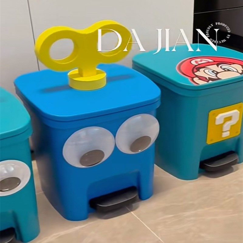 可爱垃圾桶创意家居客厅大型落地摆件卧室装饰品儿童房间温馨布置,淘宝优惠券,粉丝福利购,淘宝优惠卷