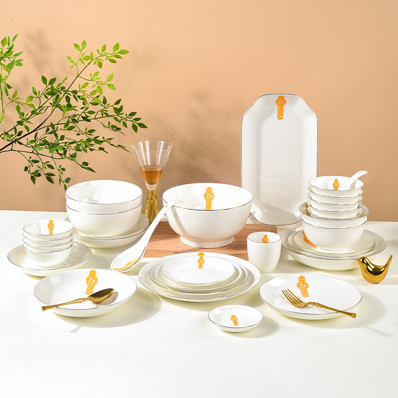 现代简约家用陶瓷米饭碗大号汤面碗饭盘鱼盘餐具组合套装家庭适用,淘宝优惠券,粉丝福利购,淘宝优惠卷