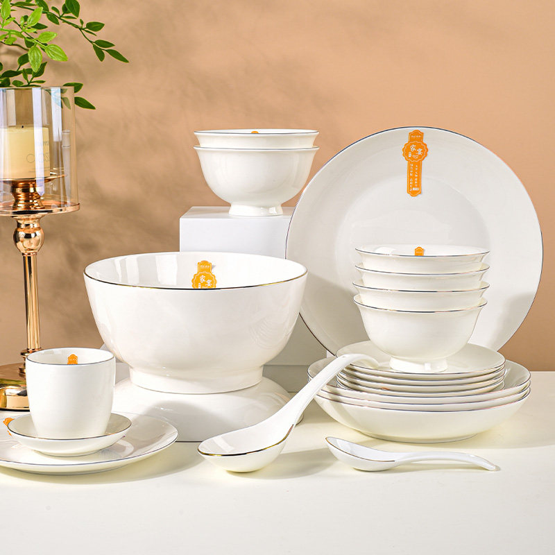 现代简约家用陶瓷米饭碗大号汤面碗饭盘鱼盘餐具组合套装家庭适用,淘宝优惠券,粉丝福利购,淘宝优惠卷