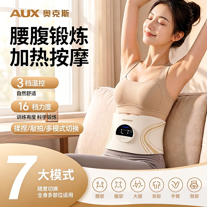 图4