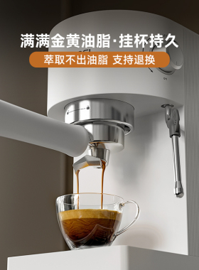 萨尔摩斯咖啡机家用半自动研磨机