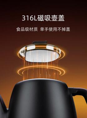 尚明双层真空烧水壶 全自动上水电热水壶 泡茶专用保温防烫
