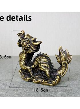 黄铜龙 纯铜龙 摆件风水装饰品 书房办公室家居青龙摆设