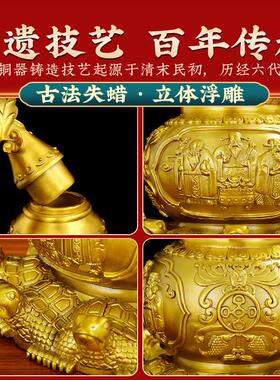 开 口铜葫芦客厅摆件天医铜胡芦九龟阵黄铜开 盖空心八卦玄关加大