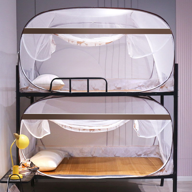 蚊帐学生宿舍上铺单人90cm子母床拉链蒙古包免安装上下床1米1.2米,淘宝优惠券,粉丝福利购,淘宝优惠卷
