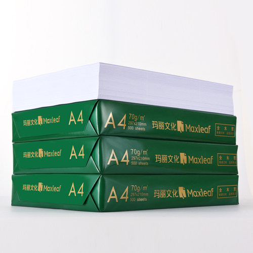 玛丽A4复印纸70g高速不卡纸500张打印大白纸办公用品纸 - 图0