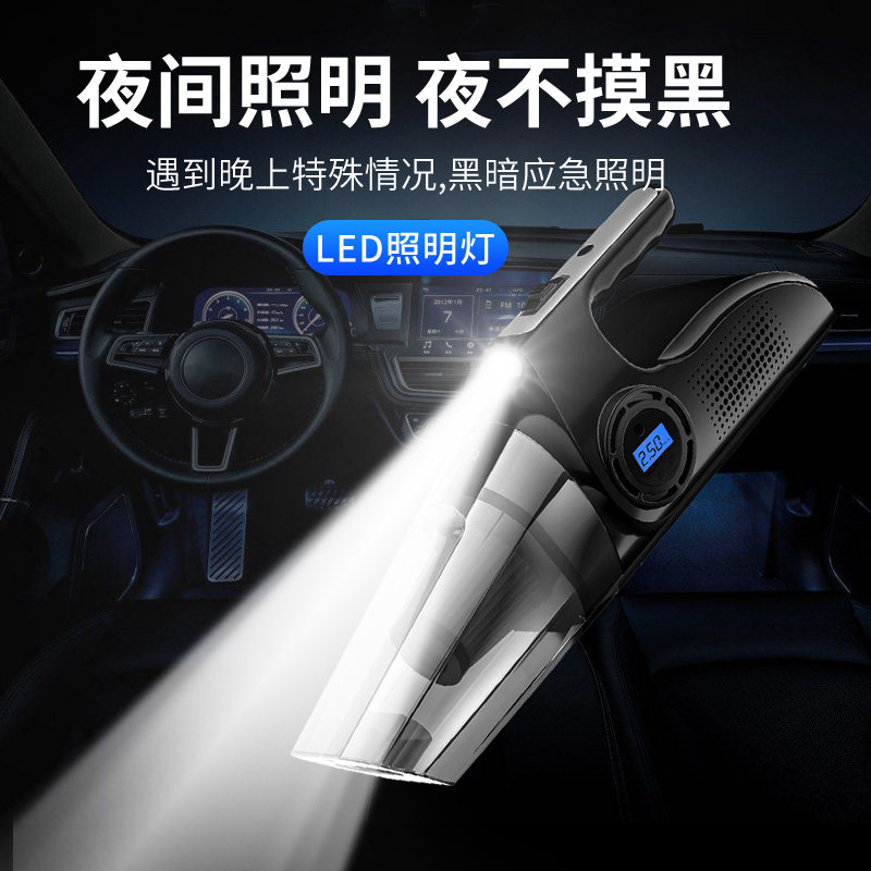 车载充气泵无线电动小轿车轮胎加气汽车用吸尘两用车胎打气一体机,淘宝优惠券,粉丝福利购,淘宝优惠卷