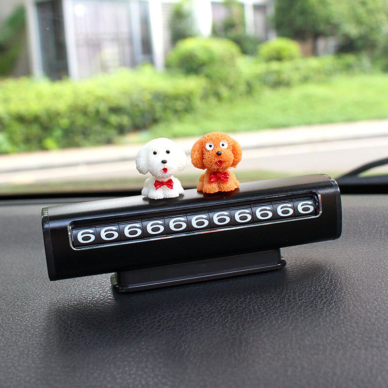 可爱卡通汽车停车号码牌临时停靠挪车电话牌滚轮式车载移车摆件女,淘宝优惠券,粉丝福利购,淘宝优惠卷