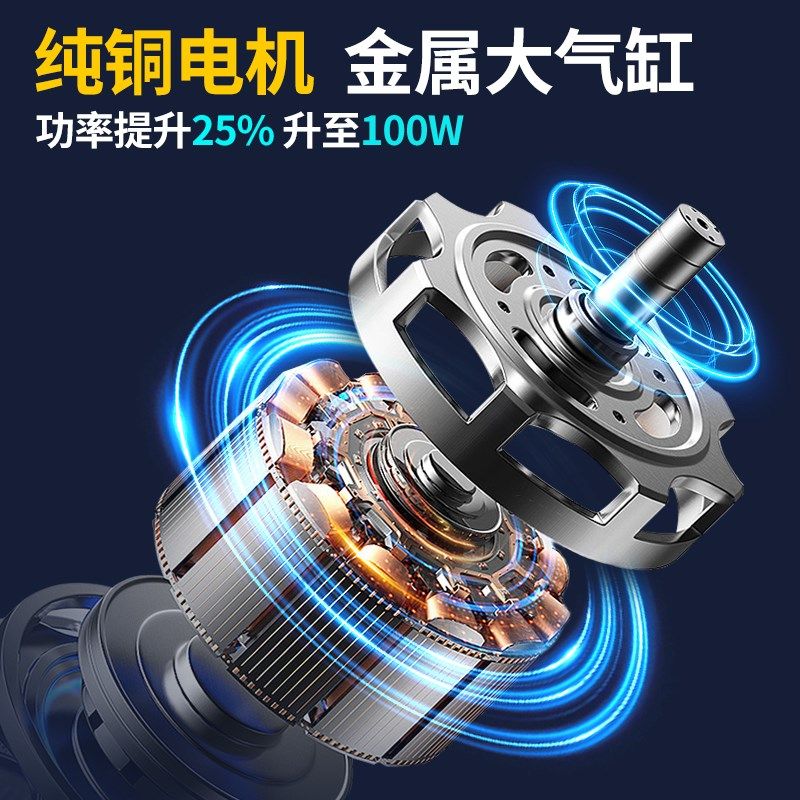 气嘉车载充气泵汽车打气泵电动便携式轿车轮胎专用带测胎压打气筒,淘宝优惠券,粉丝福利购,淘宝优惠卷