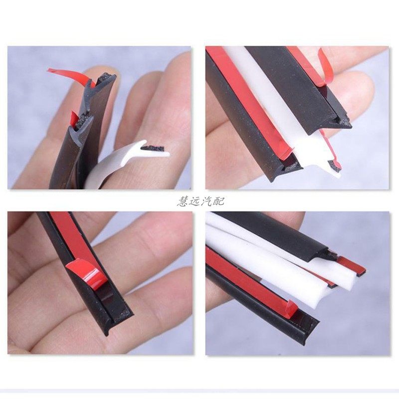 汽车通用大小包围前后唇大灯缝隙填充胶条斜T型自粘压条密封胶条,淘宝优惠券,粉丝福利购,淘宝优惠卷